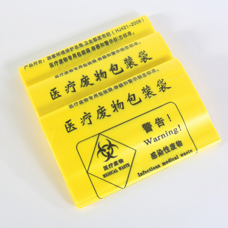 Yellow vest type plastic waste bag