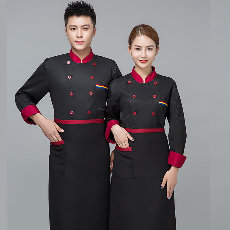 Chef's uniform