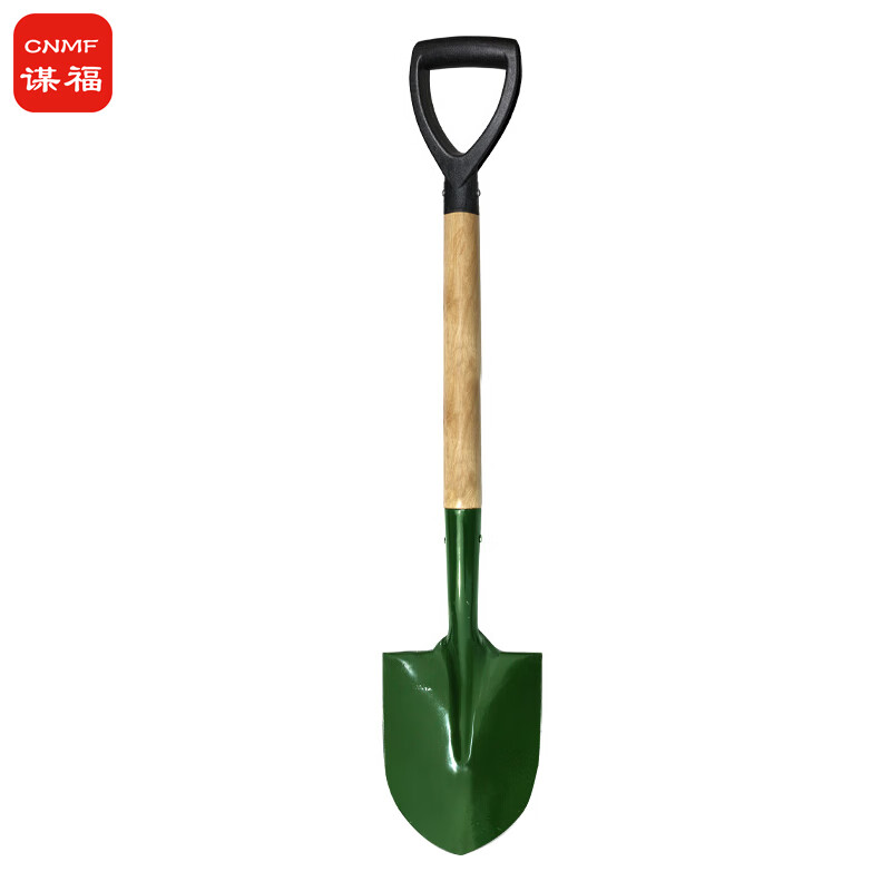 Garden shovels