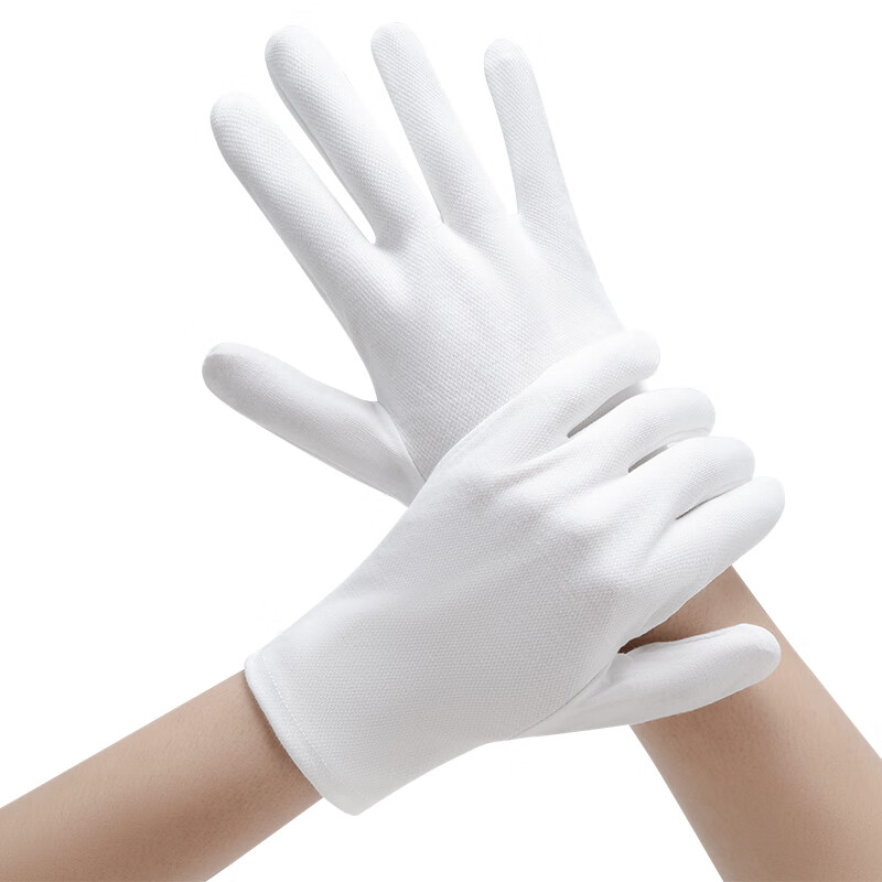 White ceremonial gloves
