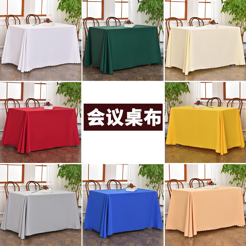 Multi-coloured square tablecloth