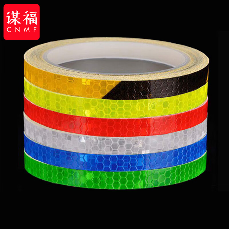 Glow-in-the-dark sticker