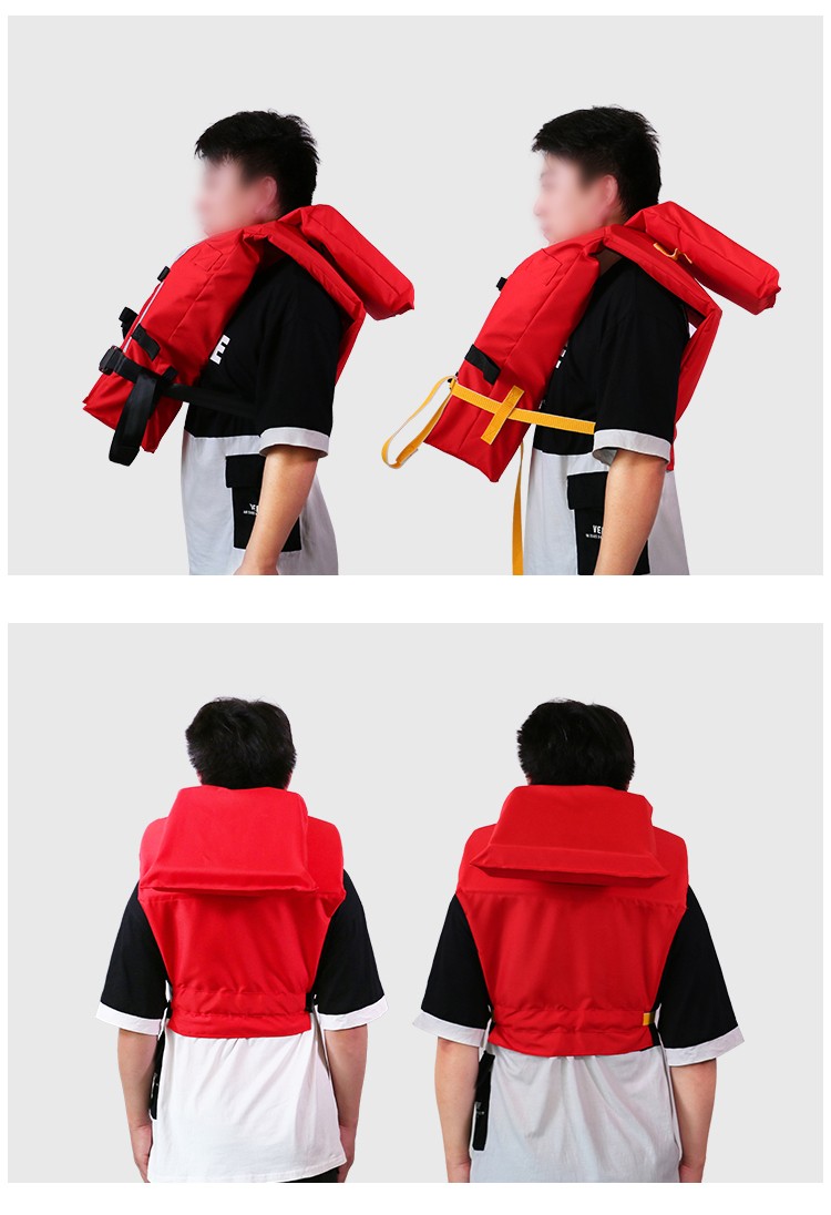 船用工作救生衣_08.jpg