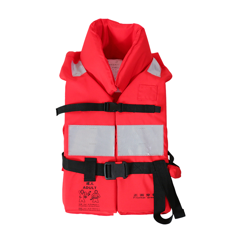 JHY-IV marine life jacket