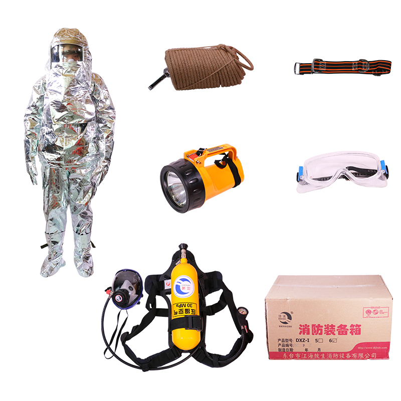 Fire fighting box-thermal insulation suit