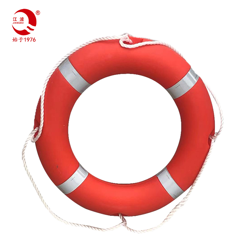 CCS life buoy