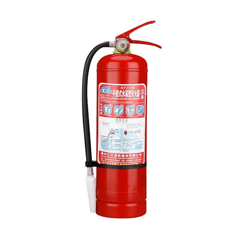 CCS water-based fire extinguisher