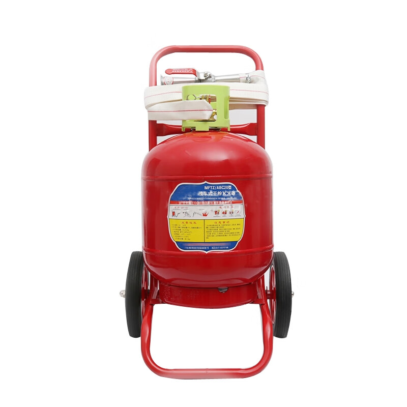 Trolley type dry powder fire extinguisher