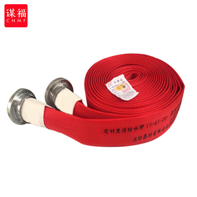 Polyester tape lined fire hose