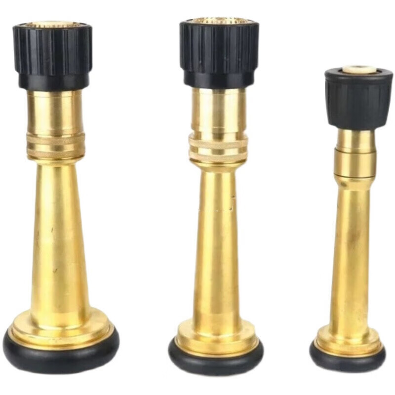 Machino dual-purpose fire nozzle