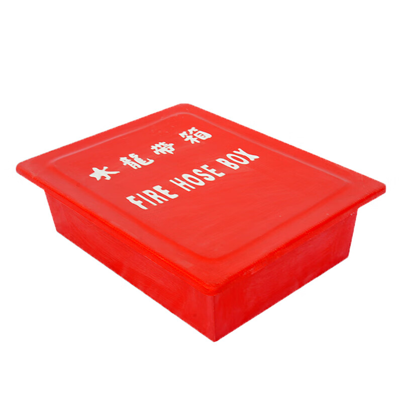 Fire hose box