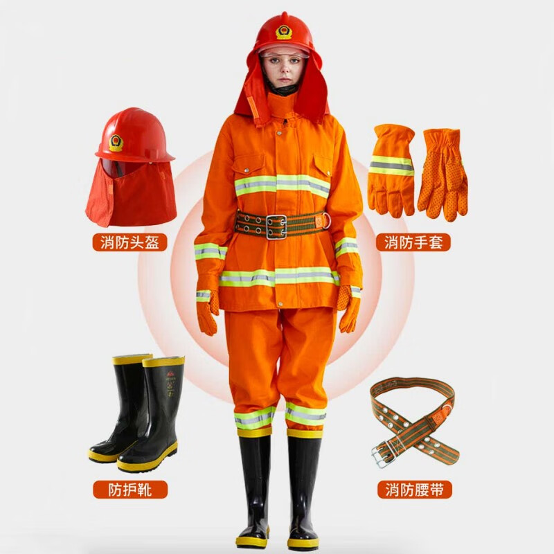 97-type Firefighting suit sets