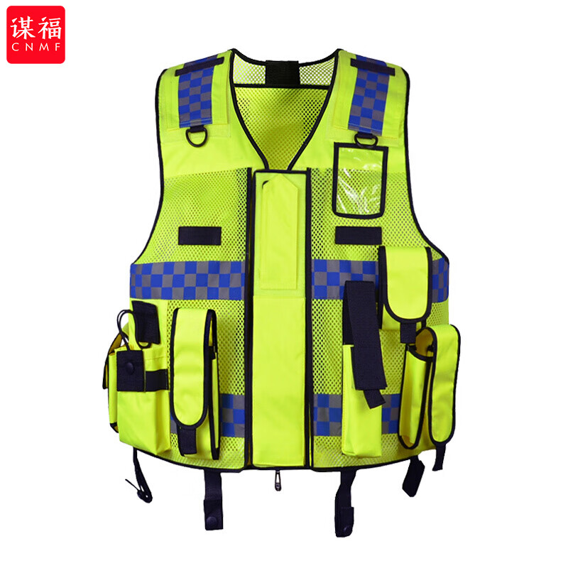 Multi-functional reflective vest