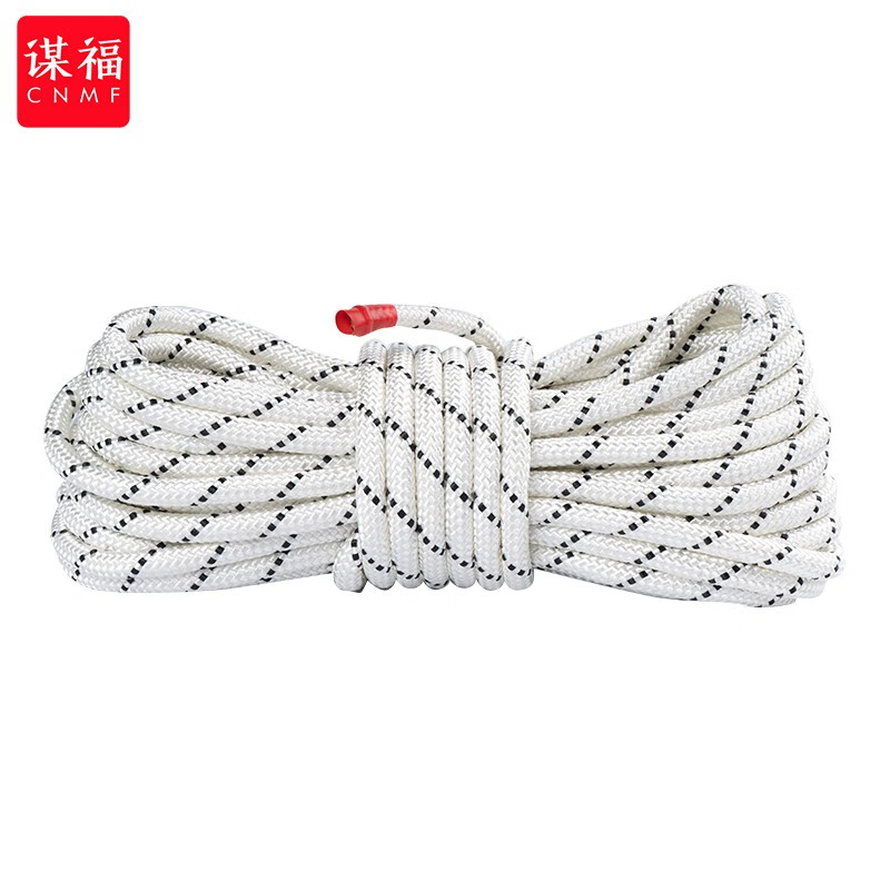 Rescue rope 16mm