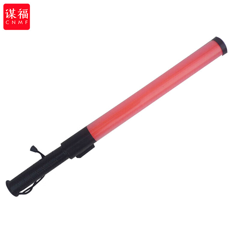 Traffic safety baton red light