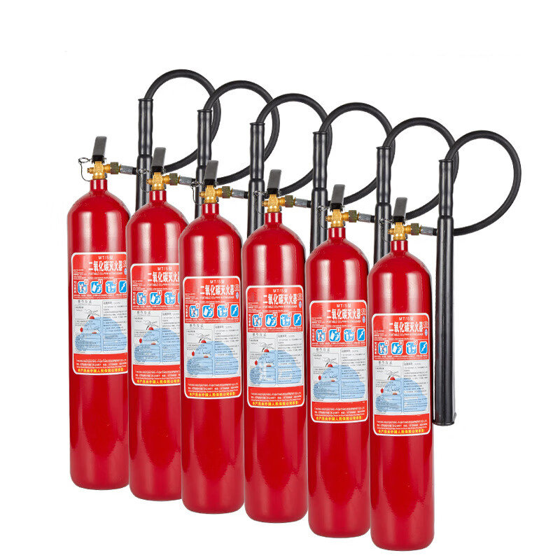 CCS CO2 fire extinguisher