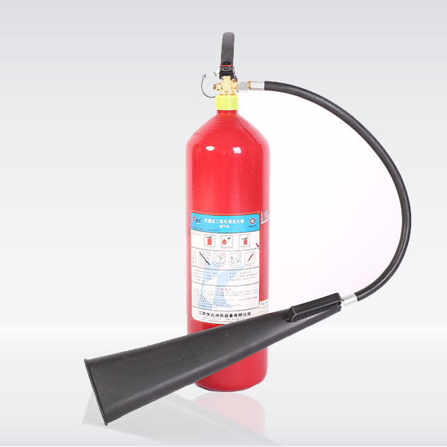 CE certificated CO2 fire extinguisher