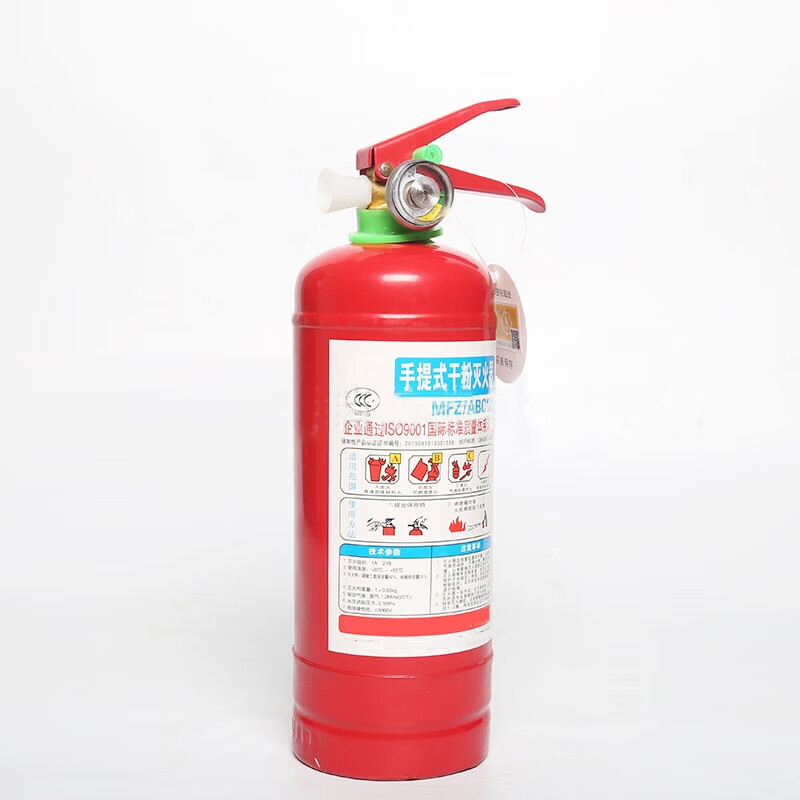 CE certificated ABC fire extinguisher