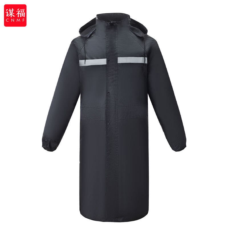 Long black reflective raincoat