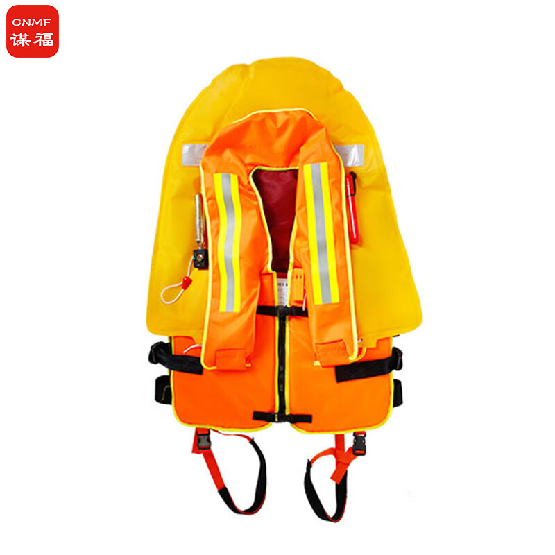 Firefighter's life jacket