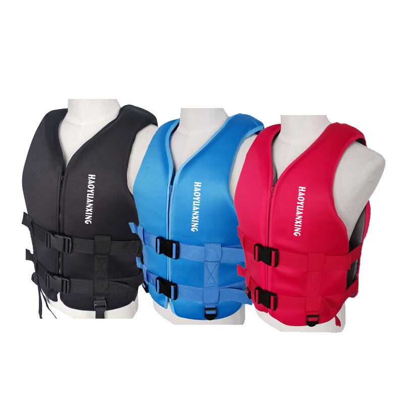 Neoprene life jacket