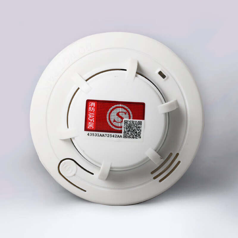 Smoke detector