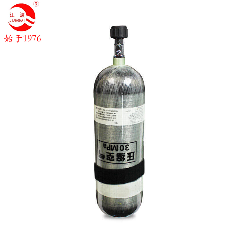 9L Air respirator cylinder