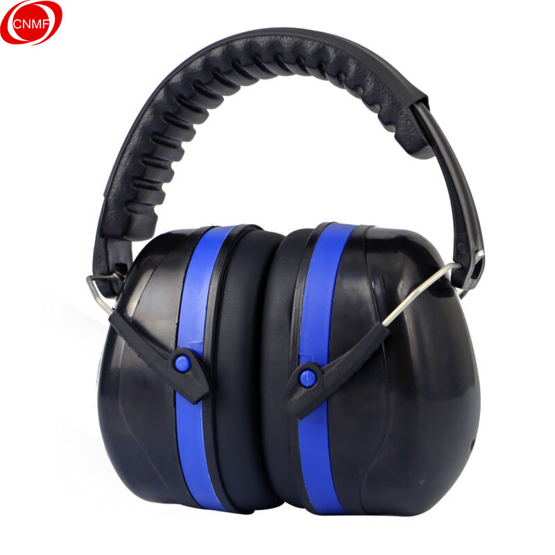 Noise-isolating earmuffs (blue)