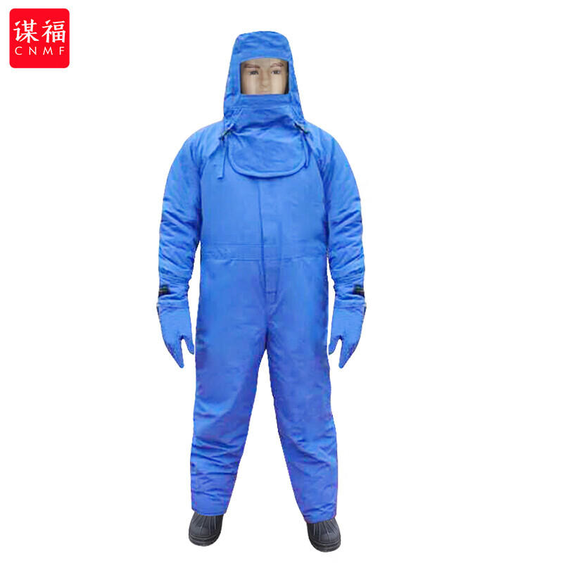 Low-temperature resistant clothing