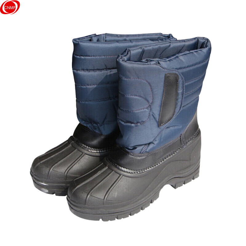 Low-temperature resistant shoes