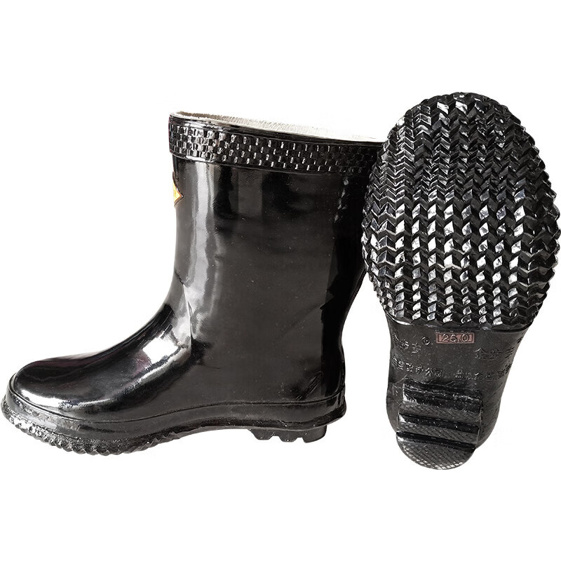 Electrical insulated boots (black)