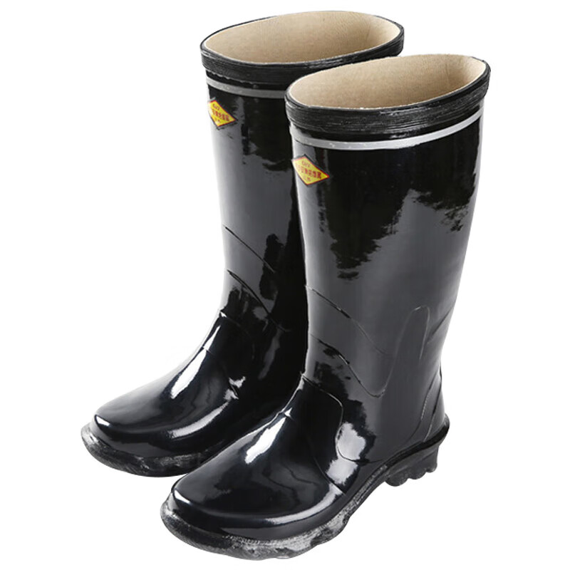 Long electrical insulated boots