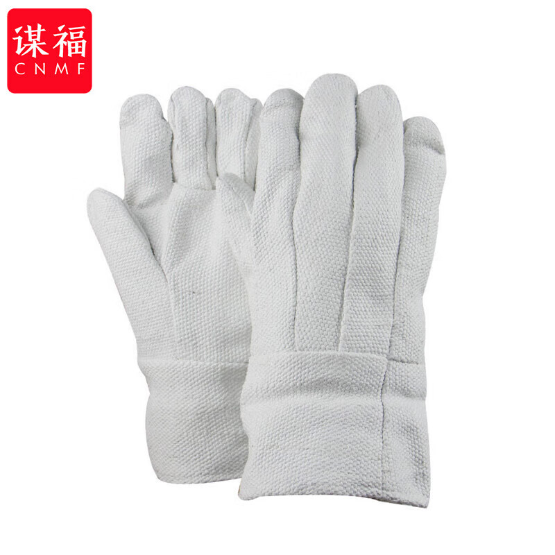 Industrial asbestos insulated gloves