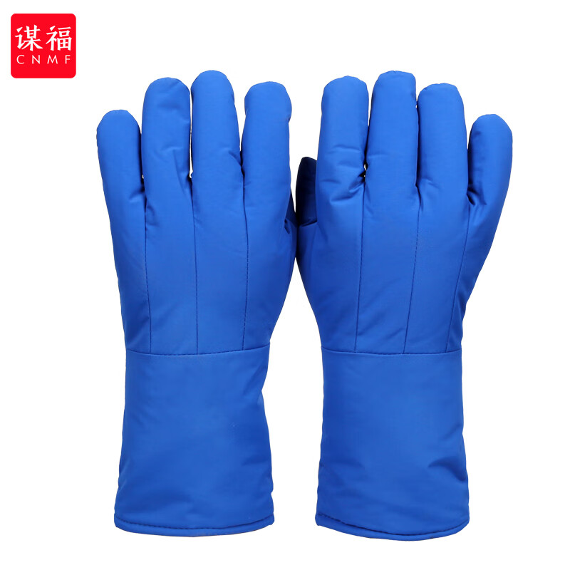 Low temperature resistant gloves