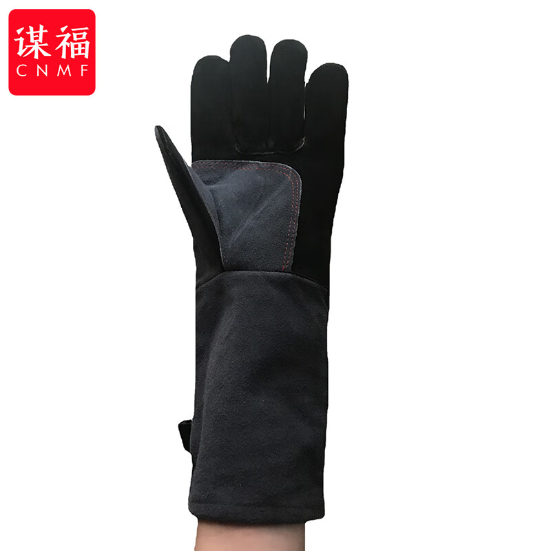 Fireproof cowhide leather gloves