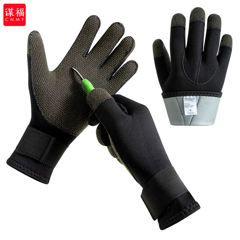 Diving wear gloves