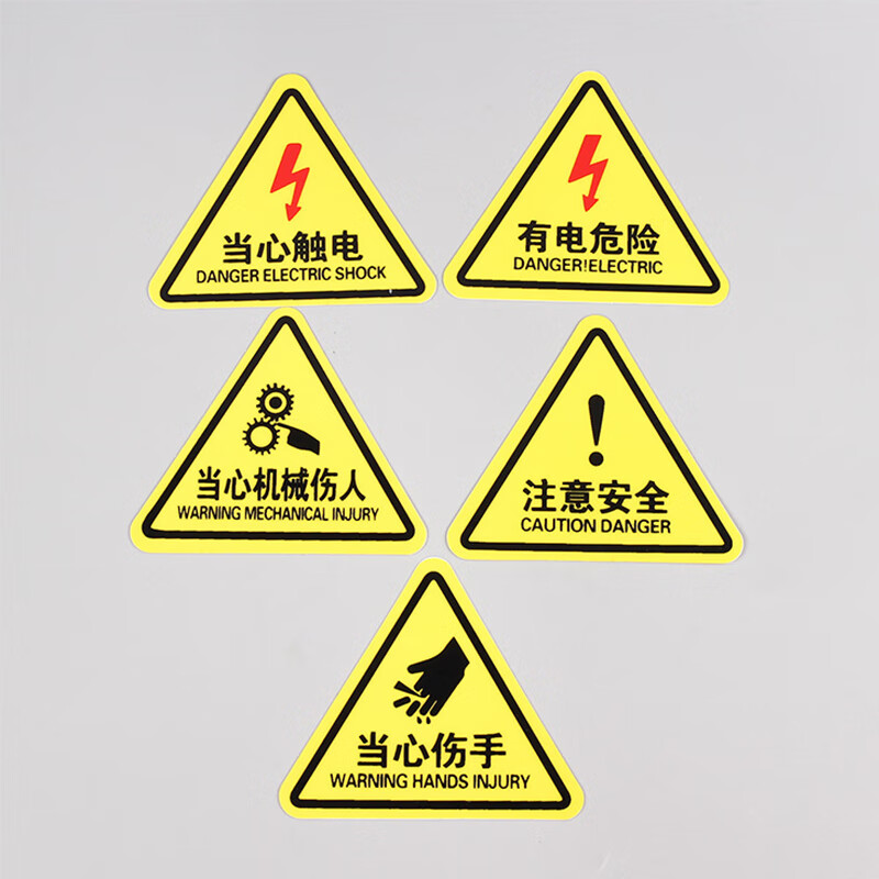 Triangular safety signs