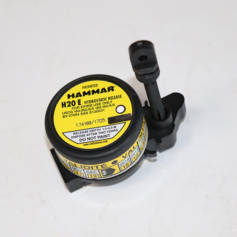 Hydrostatic release (HAMMAR H20E)