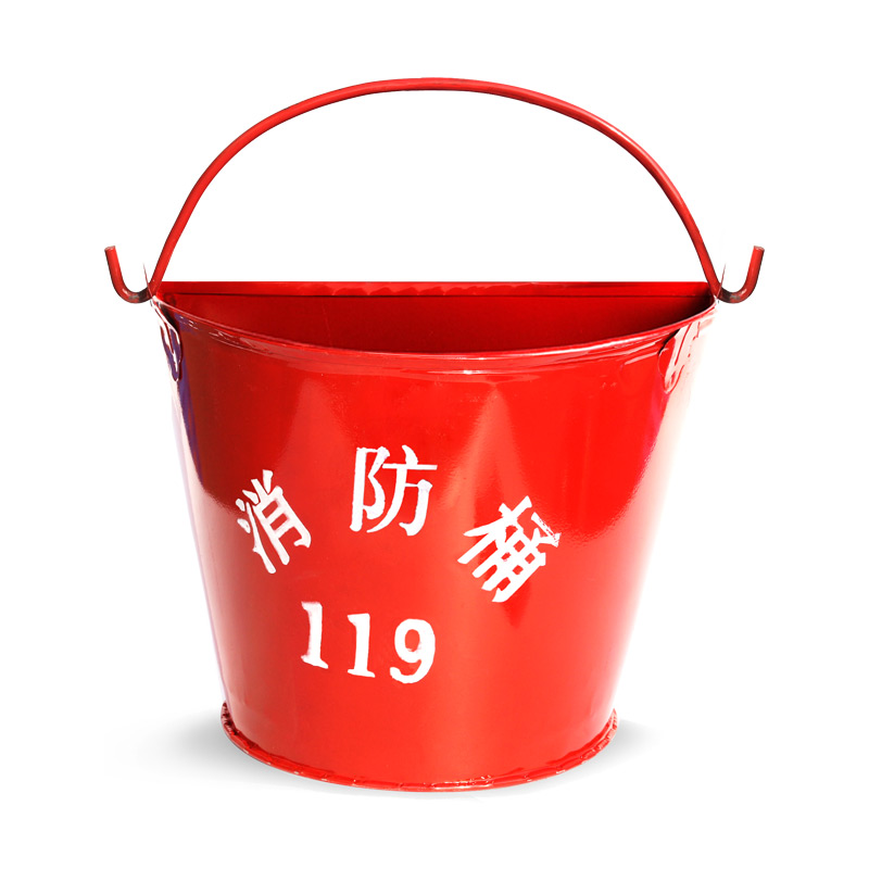 Fire bucket