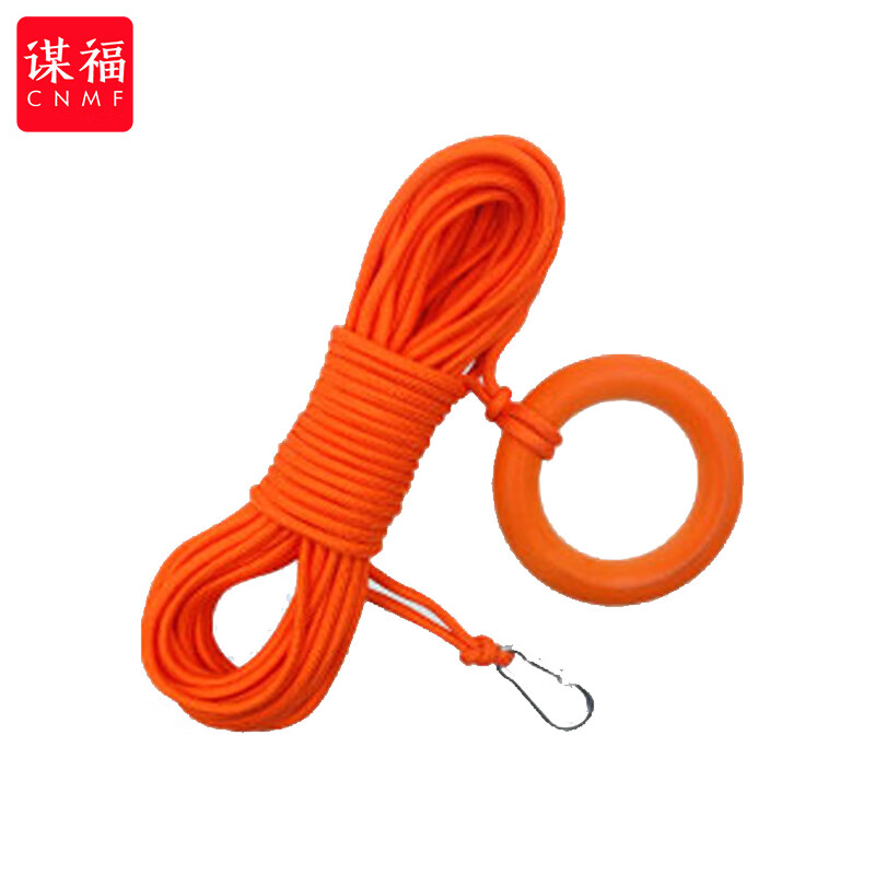 Flotation rope