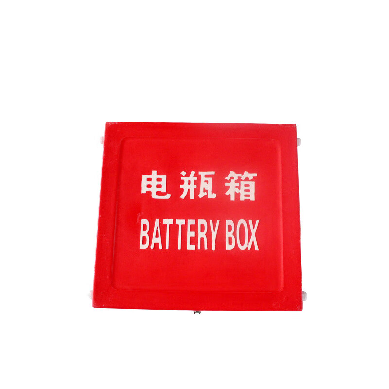 Marine battery box