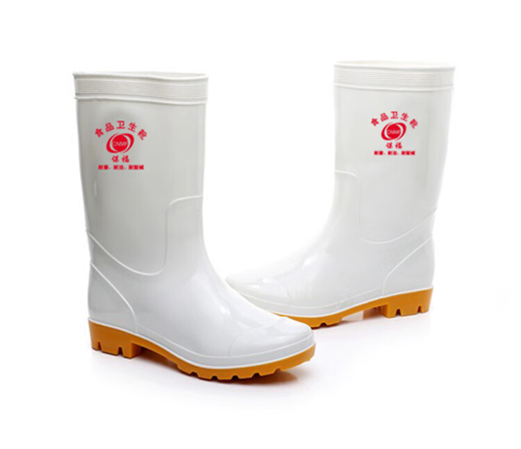 Rubber rain boots