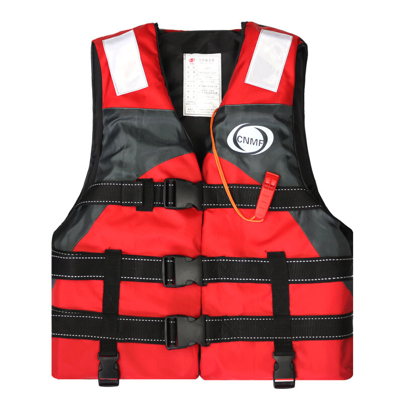 A62-运动休闲款救生衣（Lifejacket for sports and leisure） CMA证书