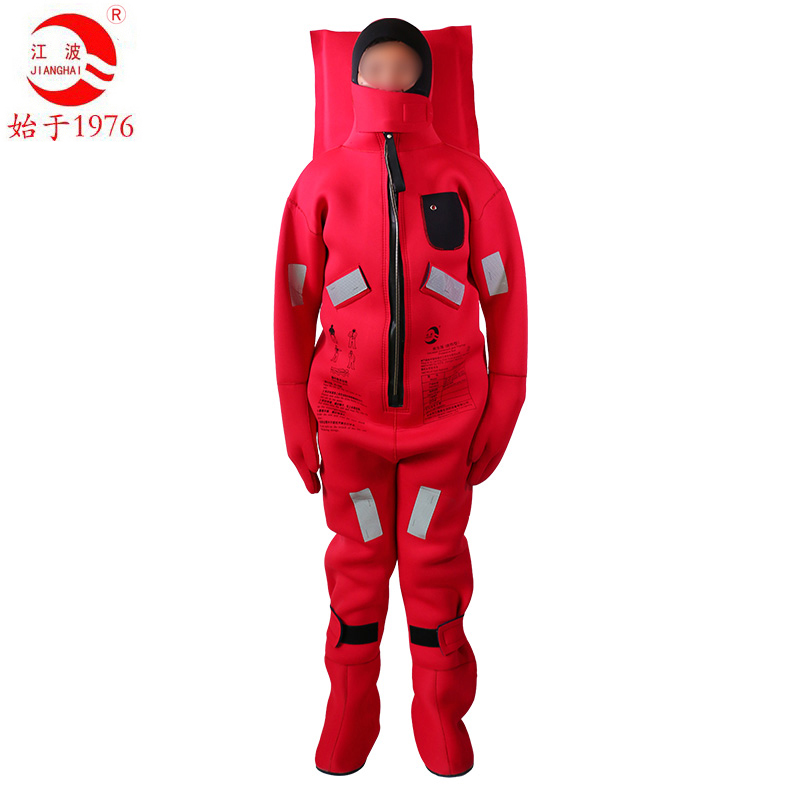 A66-耐寒服人体保温服（immersion suit）DBF-II CCS/EC认证