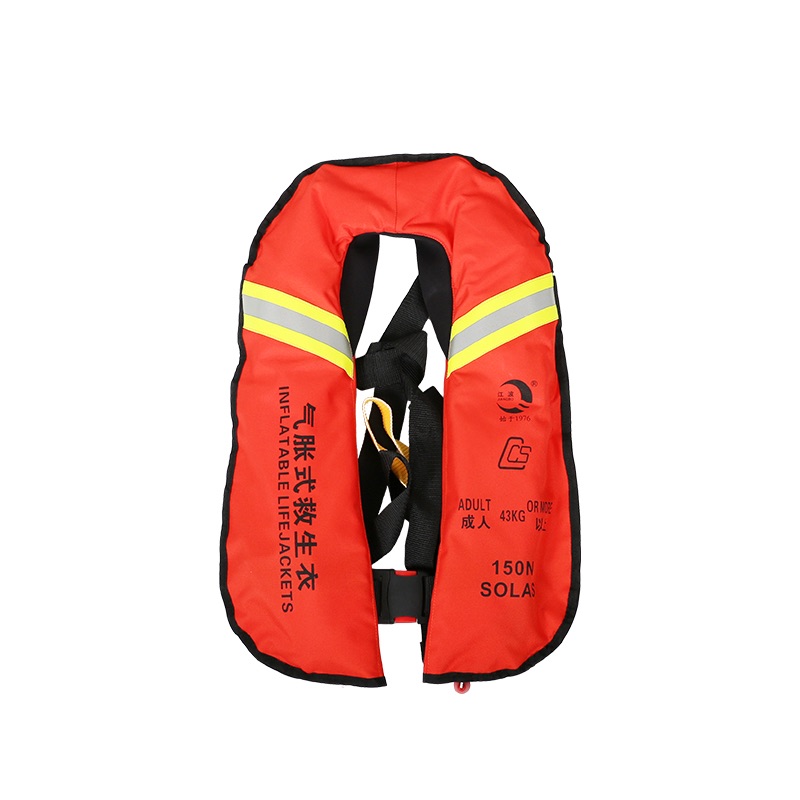 A133-双气囊气胀式救生衣（Double air bag inflatable life jacket） CCS证书