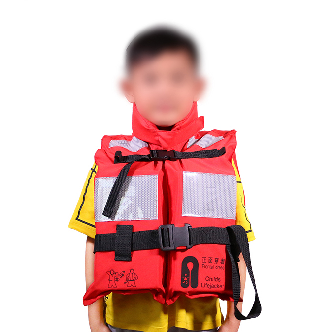 A60-儿童救生衣 JHY-V CCS认证